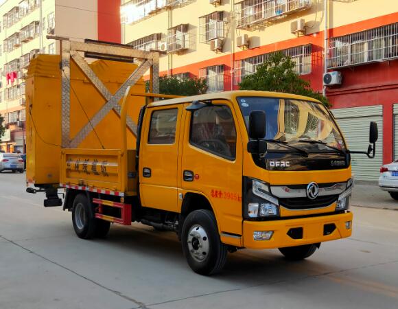 程力威牌CLW5047TFZ6型防撞緩沖車